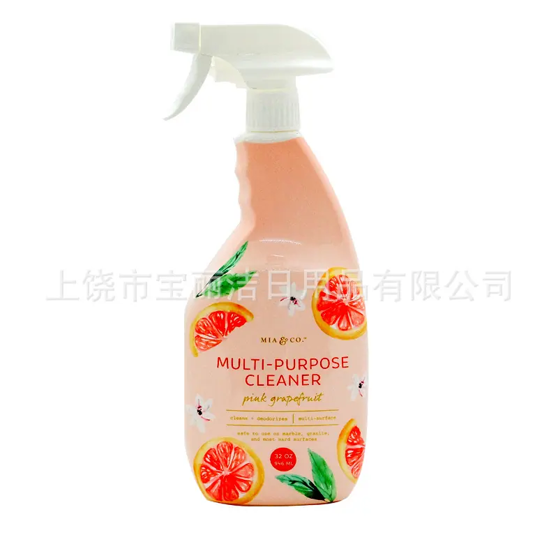 收缩膜三款1