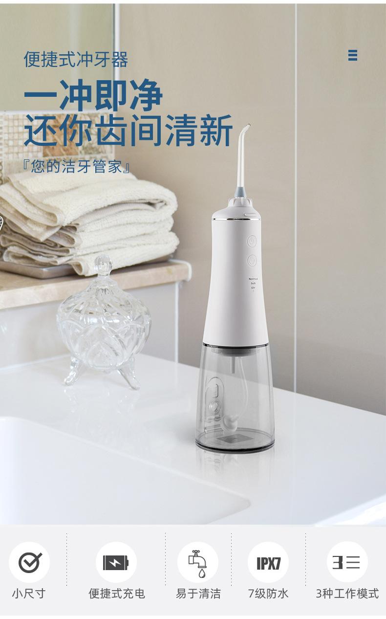 AOW06详情_02.jpg