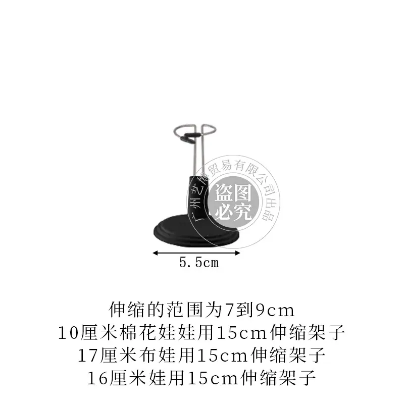 情 (50)