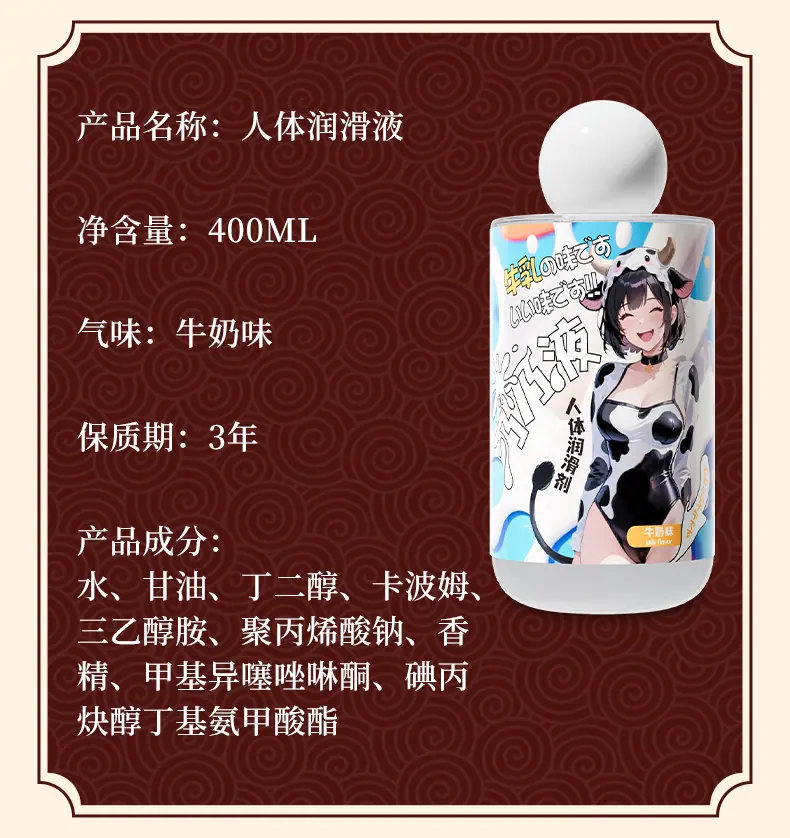 详情_23.jpg