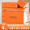 60 Paquetes Grandes de Toallas de Papel, Papel Higiénico, Lote de Caja Completa, Servilletas Asequibles para el Hogar, Pañuelos Faciales, Toallitas para Manos, 400 Hojas
