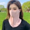 Máscara protetora solar tridimensional de rosto inteiro anti-ultravioleta de seda gelada respirável sem costura para mulheres verão direção ao ar livre protetor de pescoço
