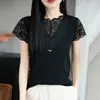 Colete de Renda com Pedraria Feminino Verão Slim Fit Valorizador Peça Interna/Externa Sexy Vazado Sem Mangas Top Básico Tendência