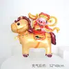 Balões de Brinquedo para Crianças com Rodas Balões de Animais que Andam Balões Infláveis de Desenho Animado Balões de Barraca de Feira Noturna