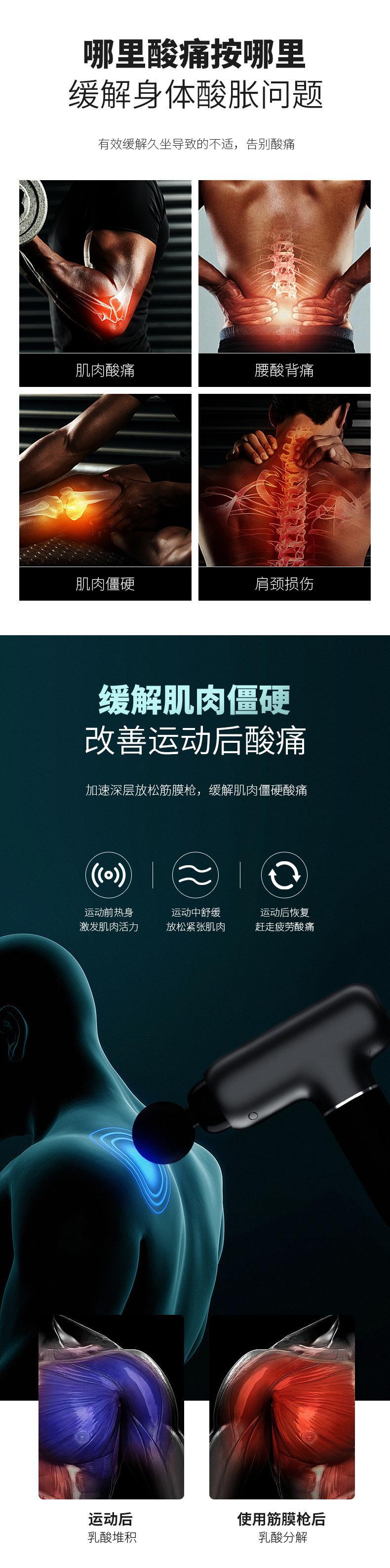 J11 详情2
