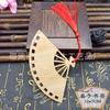 Material de Tabla de Bambú, Placa Base de Corte y Moldeado con Forma Especial, Personalización de Logotipo con Grabado Láser, Kit de Materiales para Bricolaje