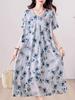 Vestido de Algodón y Seda de Verano para Mujer, Corte Holgado, Adelgazante, para Madres de Mediana Edad y Mayores, Falda Acampanada, Nuevo Modelo 2026, Artículo Popular de Moda de Este Año