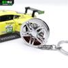 Llavero con forma de rueda de coche, colgante creativo de metal, regalo de joyería, llavero con buje de rueda AMG