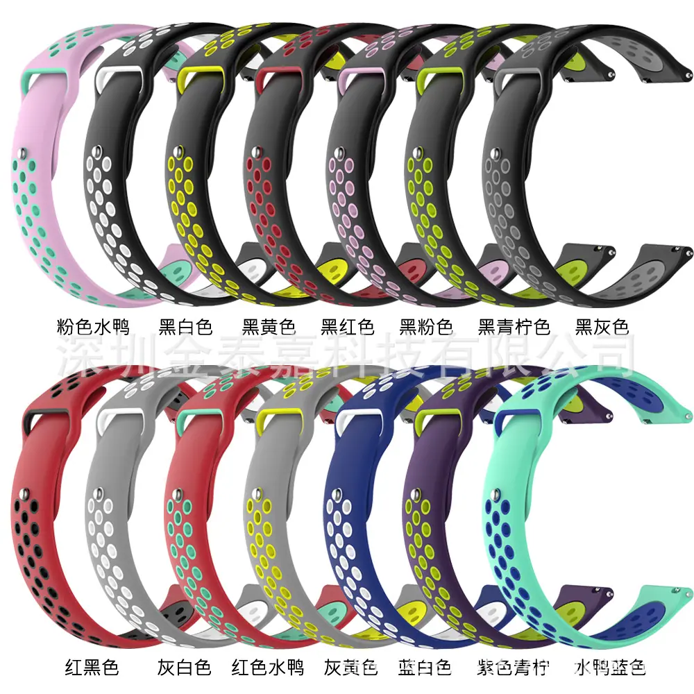nokia诺基亚withings steel hr