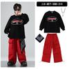 Ropa de Jazz para Niñas, Trajes de Marca de Moda Estilo Coreano, Ropa de Práctica y Presentación de Jazz para Niños, Ropa de Hip-Hop Moderna para Niños