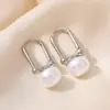 Hebilla de Oreja de Perla Huajie Estilo Coreano para Mujer Personalizada Retro Anillo de Oreja de Concha Diseño de Celebridad de Internet Pendientes de Plata