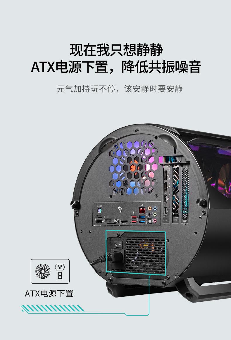 玩嘉元气弹-10.jpg