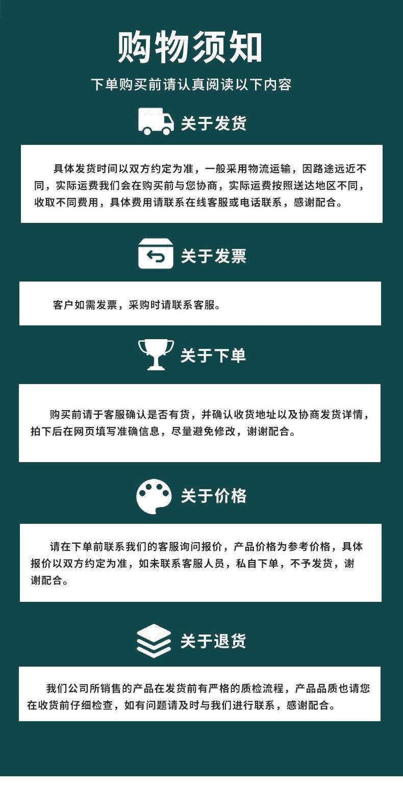 微信图片_20221230153635.jpg