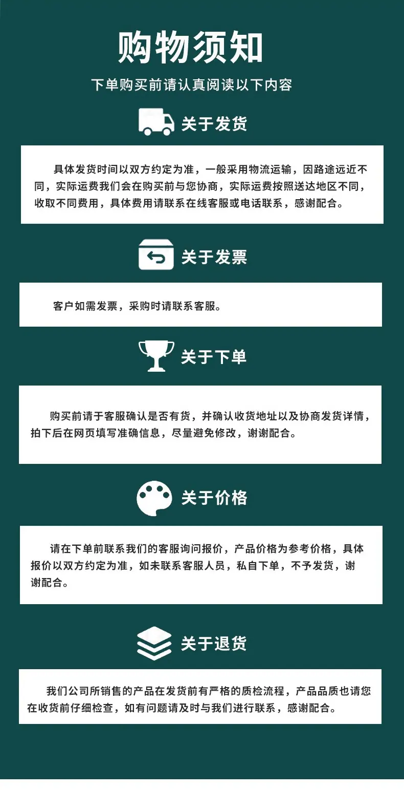 微信图片_20221230153635.jpg