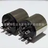 Enchufe Conector de Enchufe Macho y Hembra de 5 Pines y 8 Pines con Cable de Tierra, Socket Hembra Grande Din 6 Pines, Todo de Cobre