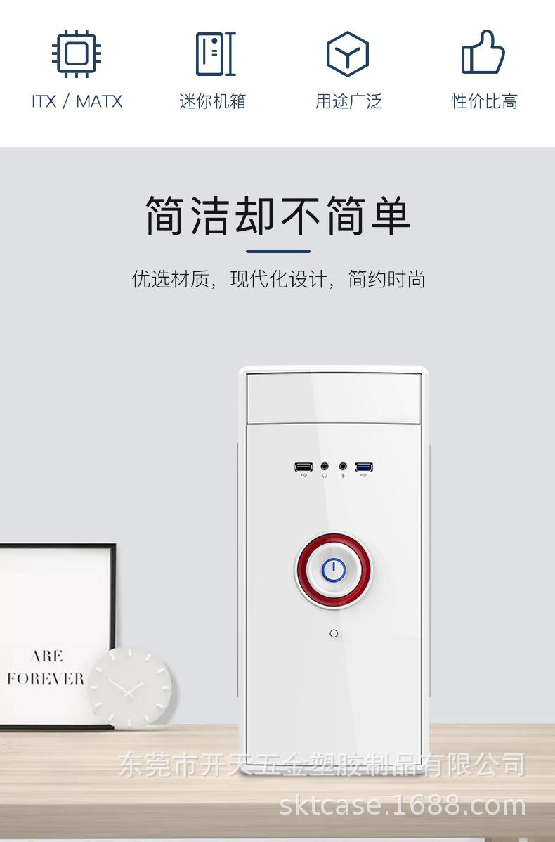 K3系列机箱_02.jpg