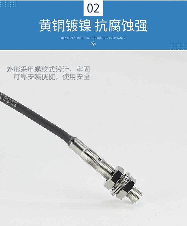 CJY05详情_10.jpg