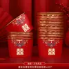 Tigelas Descartáveis, Conjunto de Tigelas e Hashis para Casamento, Tigelas de Papel, Tigelas Espessadas para Casamento, Banquetes de Casamento, Louça de Casamento, Copos de Papel, Suprimentos para Casamento no Atacado