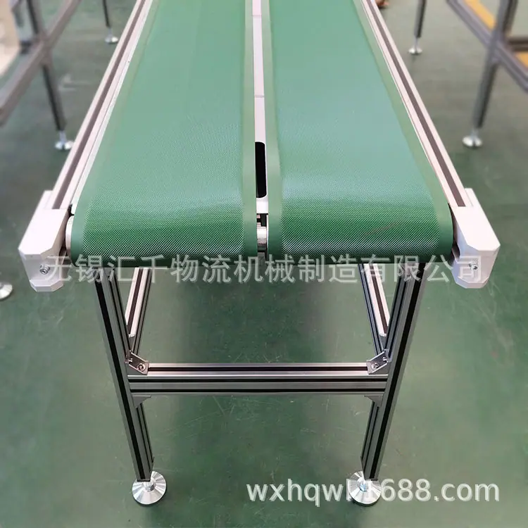 皮带输送线16