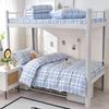 Dormitório estudantil personalizado de seis peças de algodão algodão roupa de cama de três peças único conjunto de cama de dormitório de três peças lote