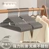 Percha de ropa de estilo japonés para el hogar, para colgar, 100, dormitorio de estudiantes, antideslizante, sin costuras, para colgar ropa, hombro de ropa, antiesquina de hombro