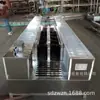 Máquina Automática de Lavado de Botas de Mina de un Solo Canal Cepillo de Placa Limpieza Fija 3*2.7* 1.4m Máquina de Lavado de Botas de Canal