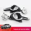 Domínio aplicável Conjunto de faróis de neblina de carro Tiger domínio Tiger 3 farol Y351 domínio Acessórios para faróis de neblina Tiger suporte para faróis de neblina faixa brilhante para faróis de neblina
