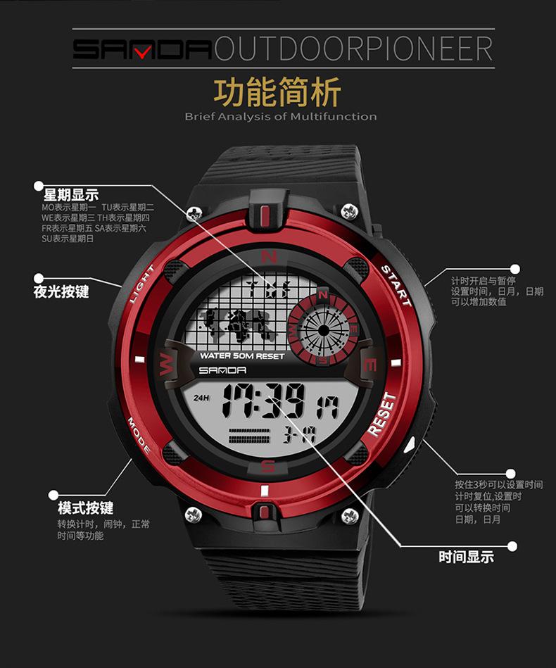 中文详情_07