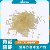 Linha de Produção de Arroz Nutricionalmente Enriquecido Artificialmente, Máquina Extrusora de Arroz de Trigo Sarraceno Inteligente Zhenuo, Extrusora de Arroz de Quinoa