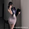 Do Mira Ropa Interior Sexy Puro Deseo Falda de Cadera de Secretaria Uniforme de Azafata Noche de Pasión Traje Gratis