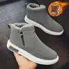 Botas de Nieve para Hombre, Engrosadas y Cálidas de Invierno, Piel y Piel Sintética Integradas, Botas de Algodón de Caña Alta Estilo Martin, Slip-On para Hombre
