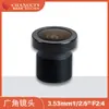 ChuangAn Optoelectronics Lente para Veículo 3,53mm 10 Unidades M8*0,35 1/2,7" Lente para Dashcam