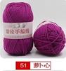 Ventas Directas de Fábrica Hilo Acrílico Hilo Acrílico Grosor Medio DIY Lana Tejida a Mano Ganchillo Pantuflas Paquete de Material para Muñecas