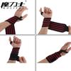 Muñequeras para Adultos, Equipos de Muñeca para Fitness y Deportes, Cinturones Asistentes para Entrenamiento de Fuerza, Productos de Protección de Muñeca de Alta Calidad