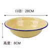 Bacia Tradicional Vintage Esmaltada Modelo Padrão Comercial Famosa na Internet Dupla Felicidade, Lavatório, Tigela de Sopa, Bacia de Porcelana com Borda Floral