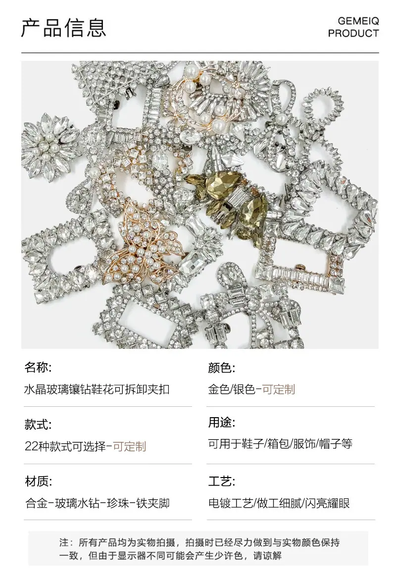 产品信息.jpg