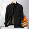 Chaqueta Gruesa Mejorada de Felpa Chenilla Forrada para Hombre, Calidez Otoño/Invierno, Bordada, Exterior Casual con Cuello Alto, Suministro Transfronterizo