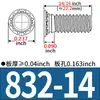 Tuercas Remachables Hechas en EE. UU. FH-256/440/632/832/0420/0518/0616-Tuercas Remachables