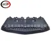 Adequado para 2006-2014/Classe S W221/4Matic Dispositivo de Proteção do Motor Dianteiro A2215240830