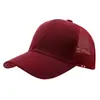Gorra de red de verano lana verde poliéster gorra de béisbol para exteriores protección solar gorra publicitaria impresión bordado logo de grupo explosiones transfronterizas