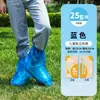 Cubrezapatos de Lluvia, Cubre Pies de Plástico Antideslizante de Tubo Alto Hasta la Rodilla, Cubrezapatos de Lluvia para Ciclismo, Cubrezapatos de Lluvia para Estudiantes que Empiezan la Escuela