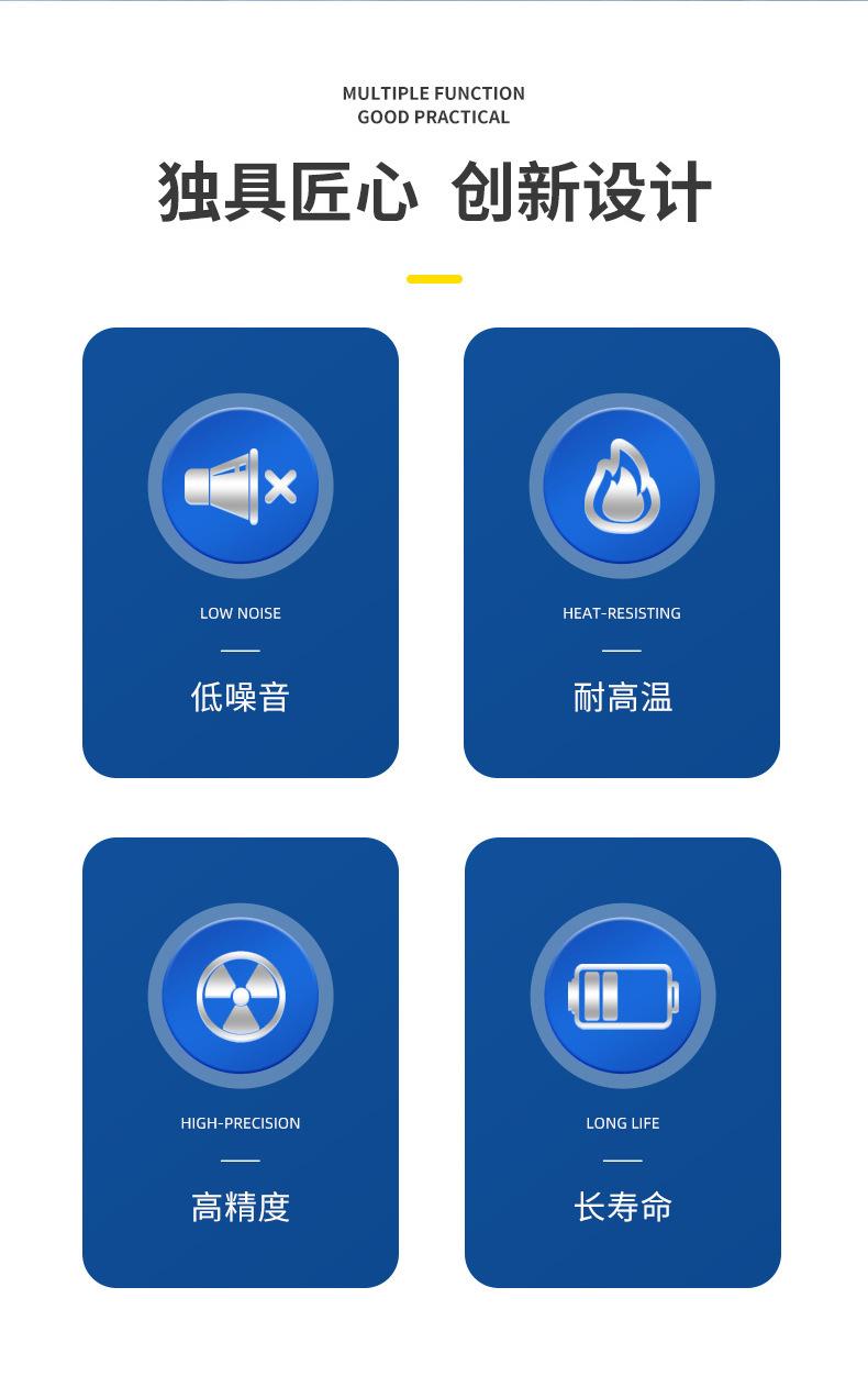 详情_02.jpg
