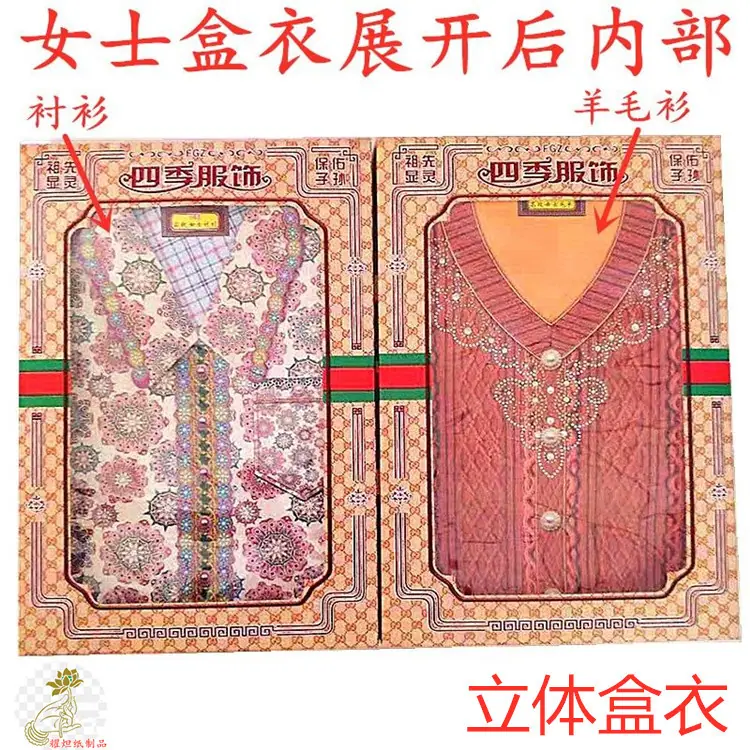 1567289080863_副本