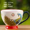 Caneca de café da manhã em cerâmica de alto valor, com relevo pintado à mão, acompanhada de colher, pode ir ao forno de micro-ondas