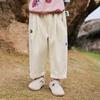 Ropa Infantil Amila 2026 Otoño Pantalones Casuales Lindos de Chanclas para Niñas, Pantalones Largos Versátiles de Color Sólido para Bebés y Niños Pequeños