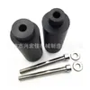Adecuado para Honda CBR 600/F4/F4I Motocicleta 1999-2006 Amortiguador Anticaída Almohadilla de Goma Columna Anticaída