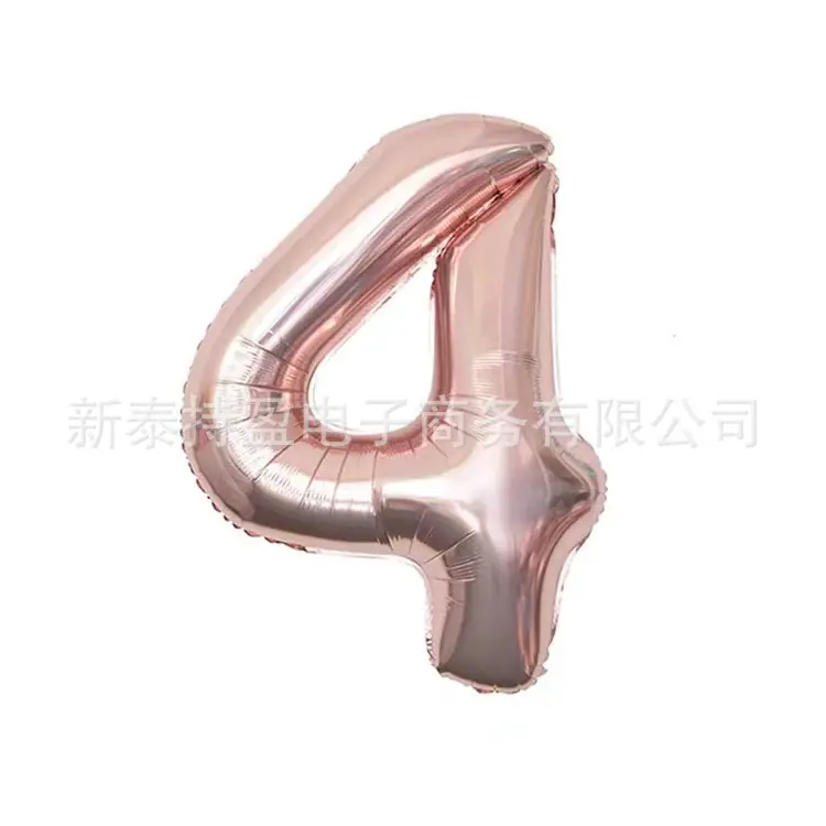 玫瑰金-4.jpg