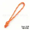 Em estoque corda de poliéster 2mm com núcleo torcido, corda de guarda-chuva mesclada, puxador de bolsa, tecelagem manual, corda para pendurar DIY, decoração de cauda de puxar à prova de vento, pingente de gota