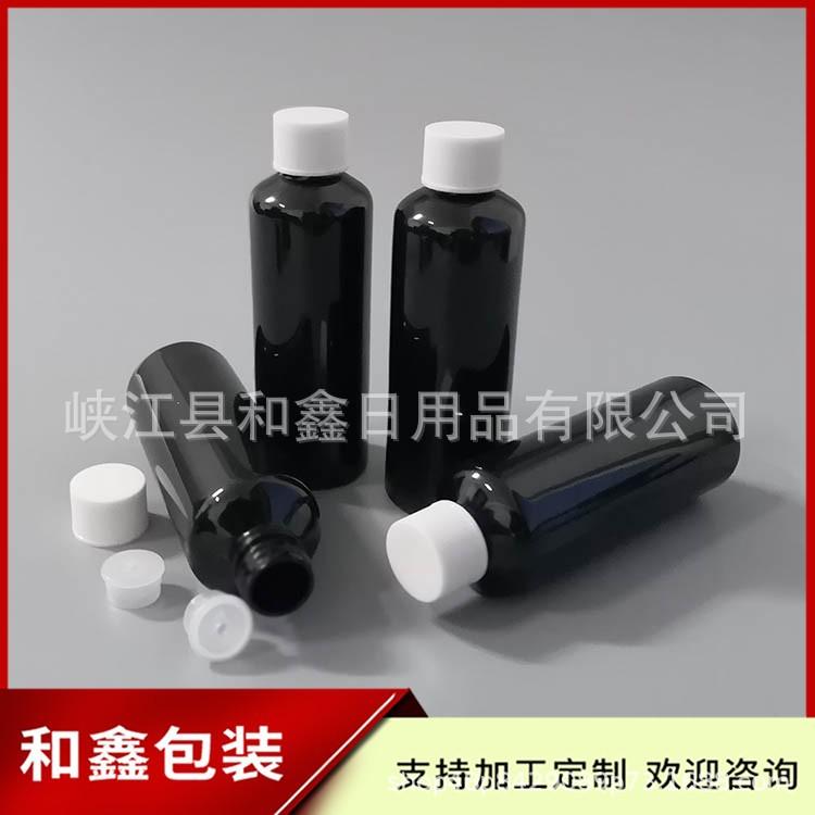 100ml圆肩黑+普通盖 (22).jpg
