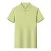 Nova Camisa Polo Solona de Manga Curta de Verão Lapela Personalizada Roupa de Trabalho Formal para Homens e Mulheres Logo Impresso Compra em Grupo Corporativa